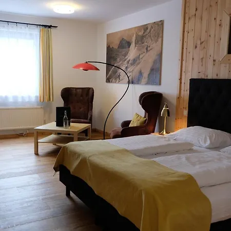 Vitalhotel ホテル ゴーザウ