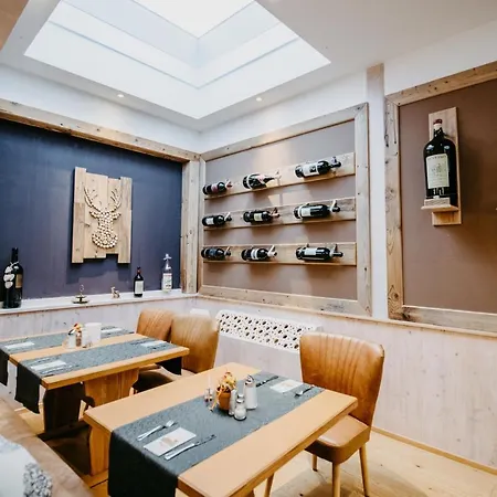 Vitalhotel ホテル 3*